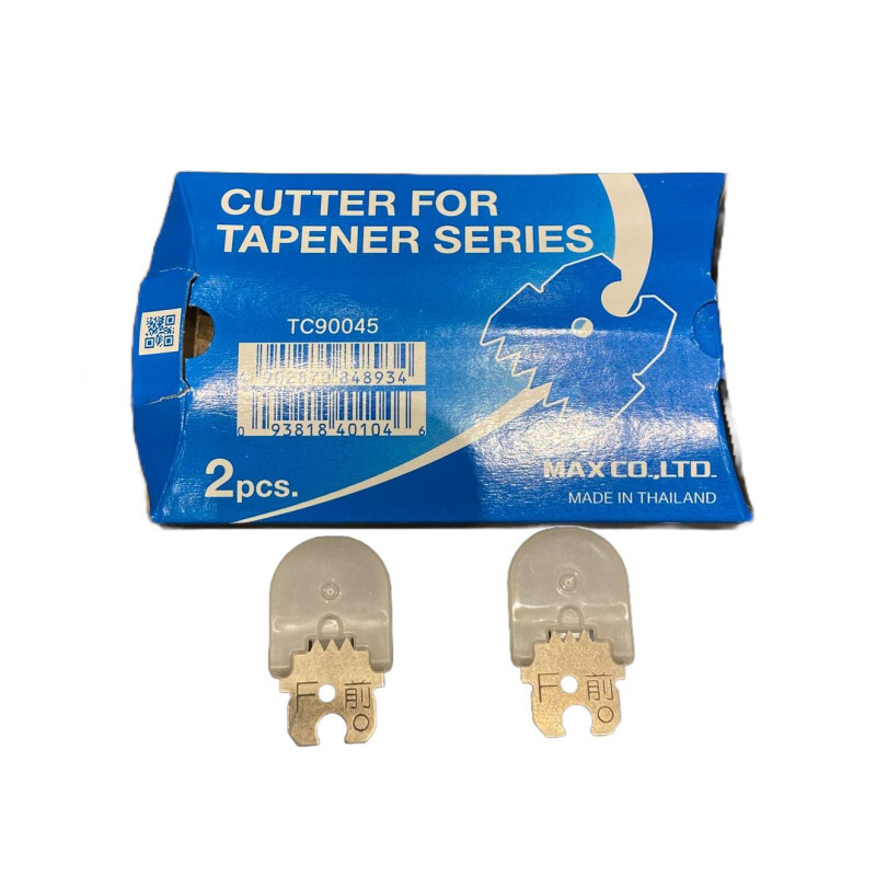 Pinza MAX TAPE Lame HT-R series 2 pezzi 4902870812256