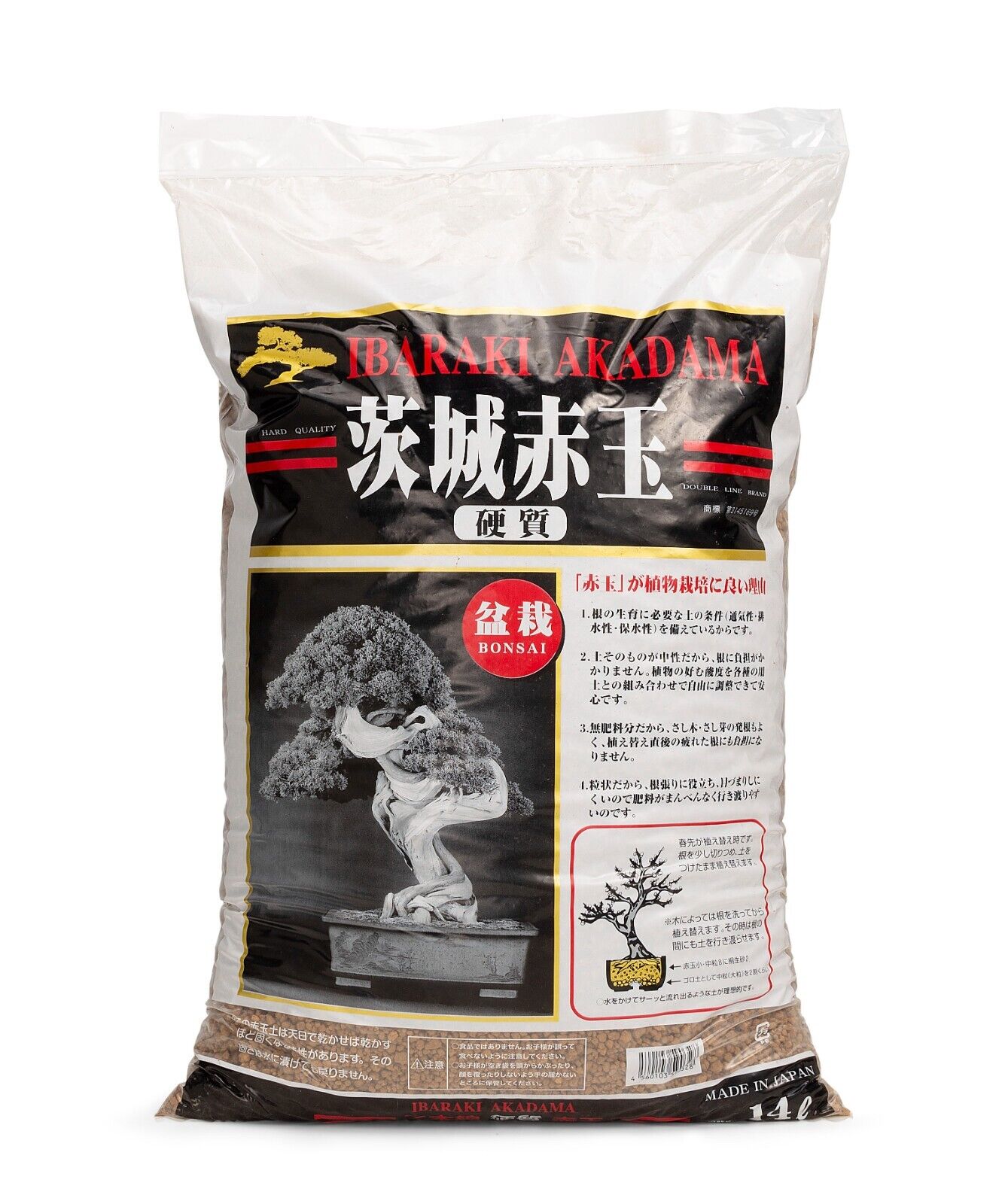 Akadama substrato ibaraki per bonsai 14. lt - Fine/medio (2-5 mm)