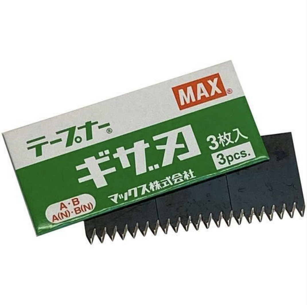LAMA DI RICAMBIO PER LEGATRICE MOD MAX TAPENER HT-B CF. 3 PEZZI