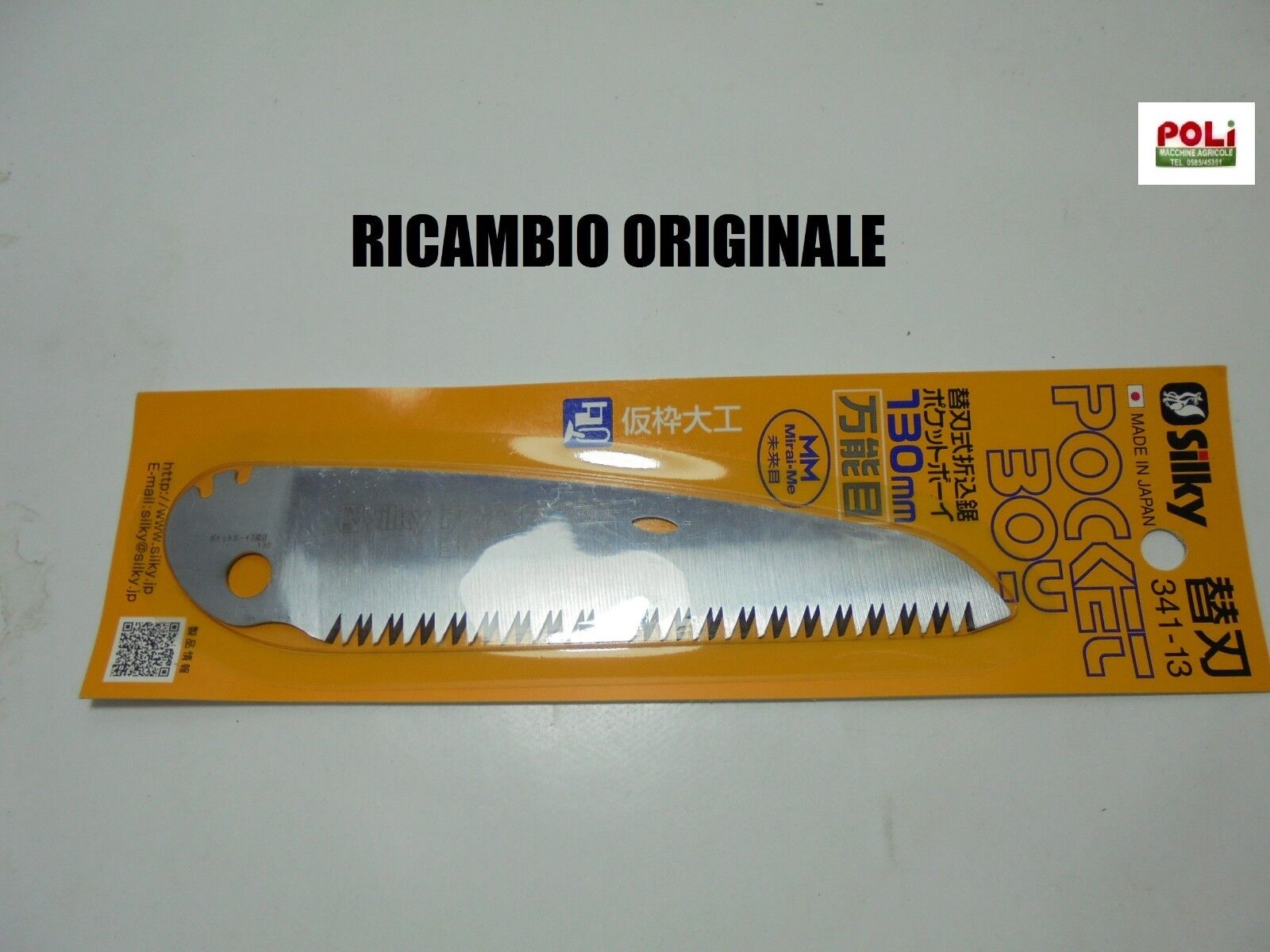 LAMA DI RICAMBIO SILKY POCKET BOY 130mm