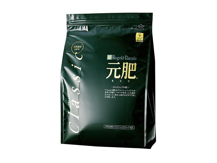 Biogold classic giapponese, NPK 2,8-4,0-3,6 (200 gr), concime granulare primaver