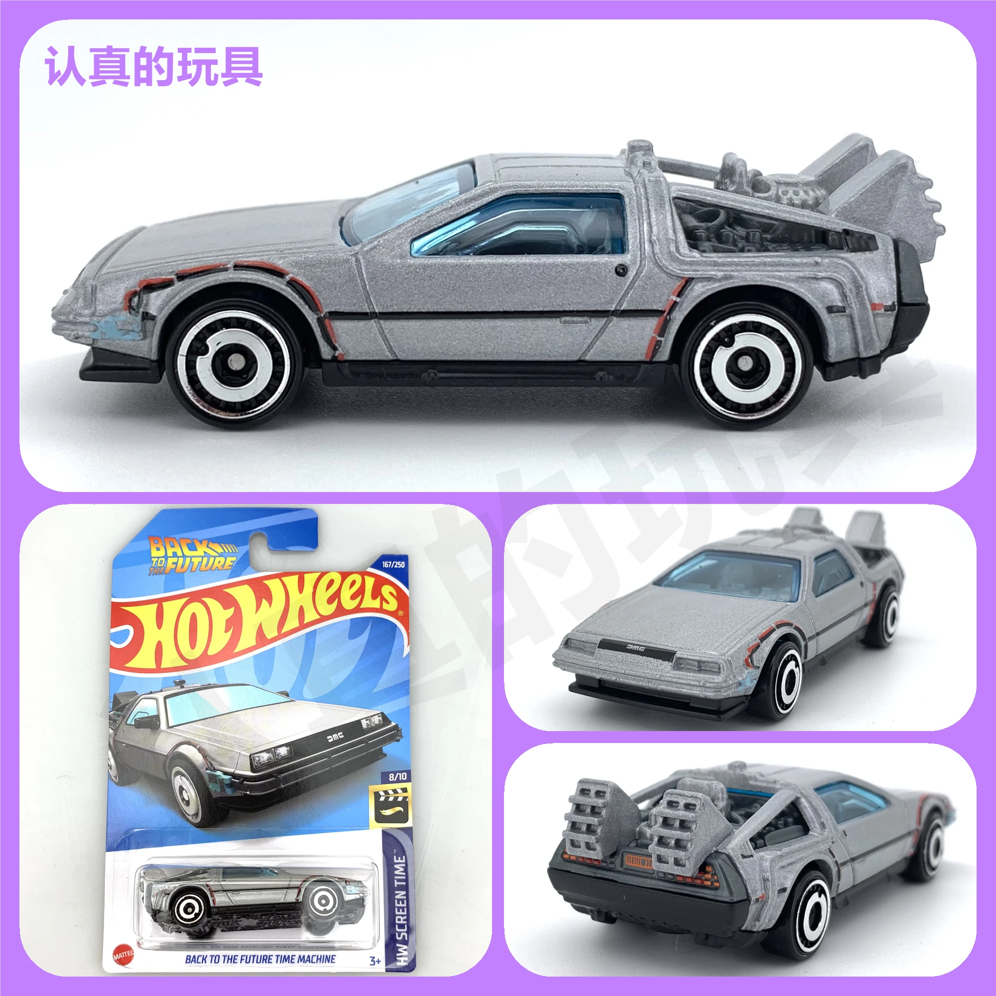 100% Original Hot Wheels Delorean Back To Future Time Machine Mini Cars 1:64 Hotwheels Gifts Diecast Car 1/64 Hot Weels Toy Car