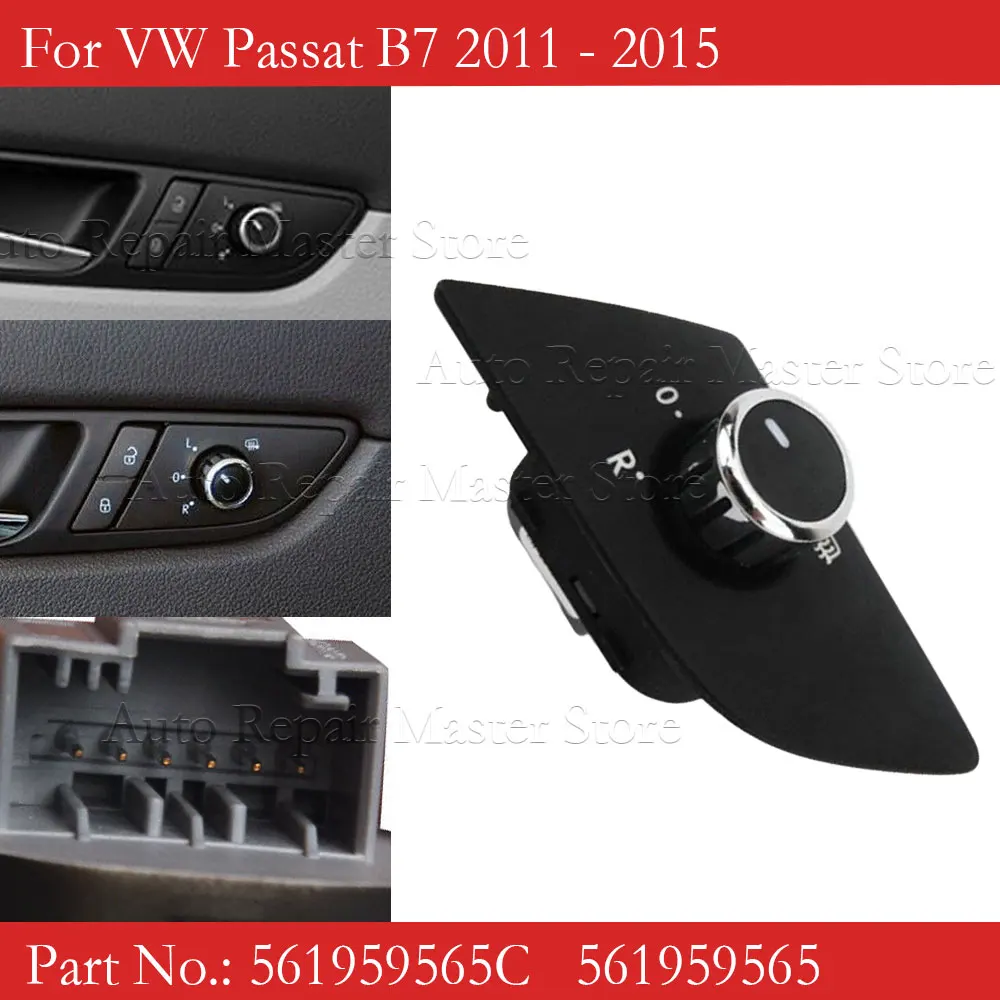 561959565C Per Vw Passat B7 2012-2015 Interruttore Specchietto Retrovisore Pieghevole 561959565B 561 959 565 C 561 959 565 B
