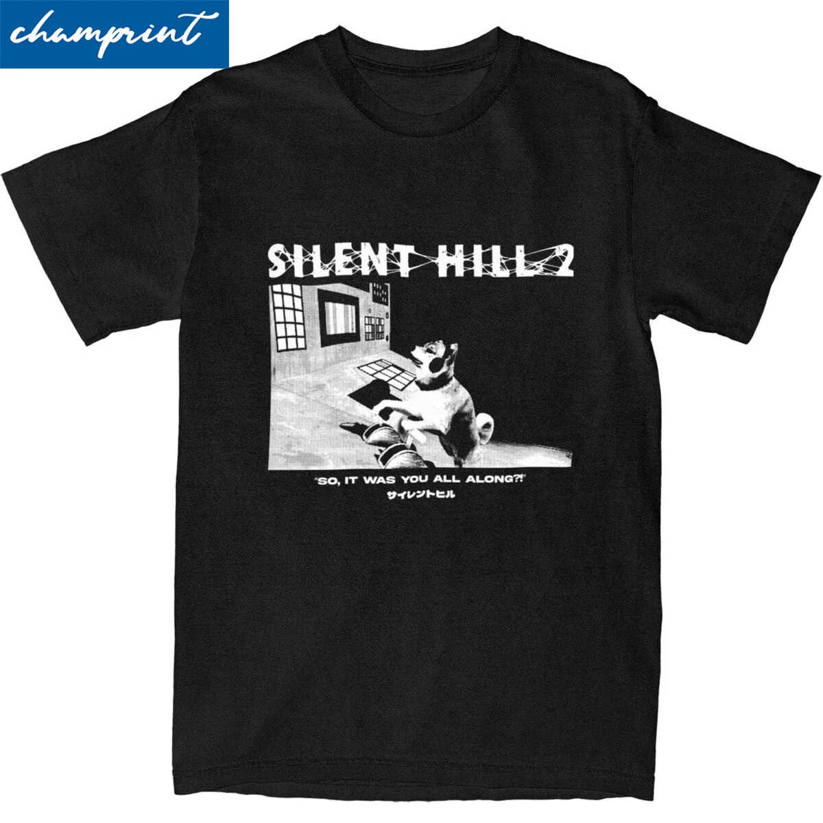 Vintage Sh2 Best Boy Ending T Shirt Uomo Girocollo Manica Corta Top Camicie Silent Hill Horror Cotton Summer Clothes