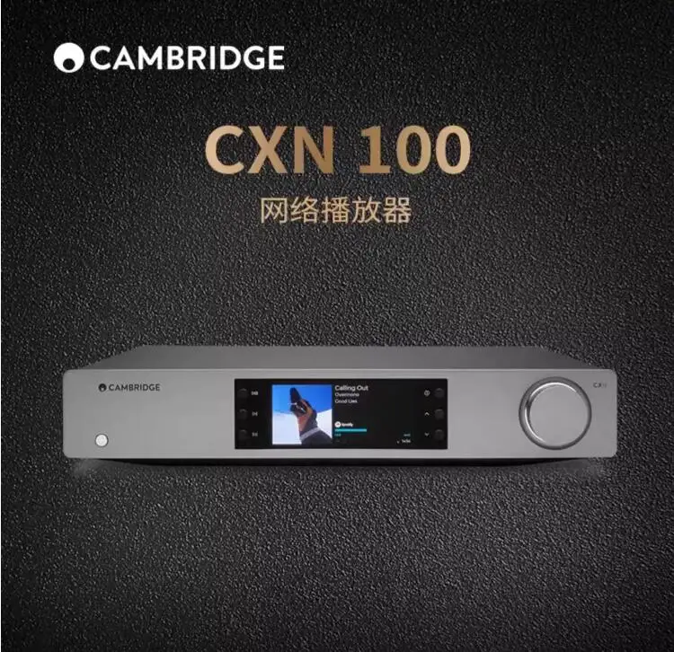 Nuovo Decodificatore Dac Per Trasmissione Digitale Del Lettore Di Rete Cambridge Audio Cxn100 Originale E Autentico