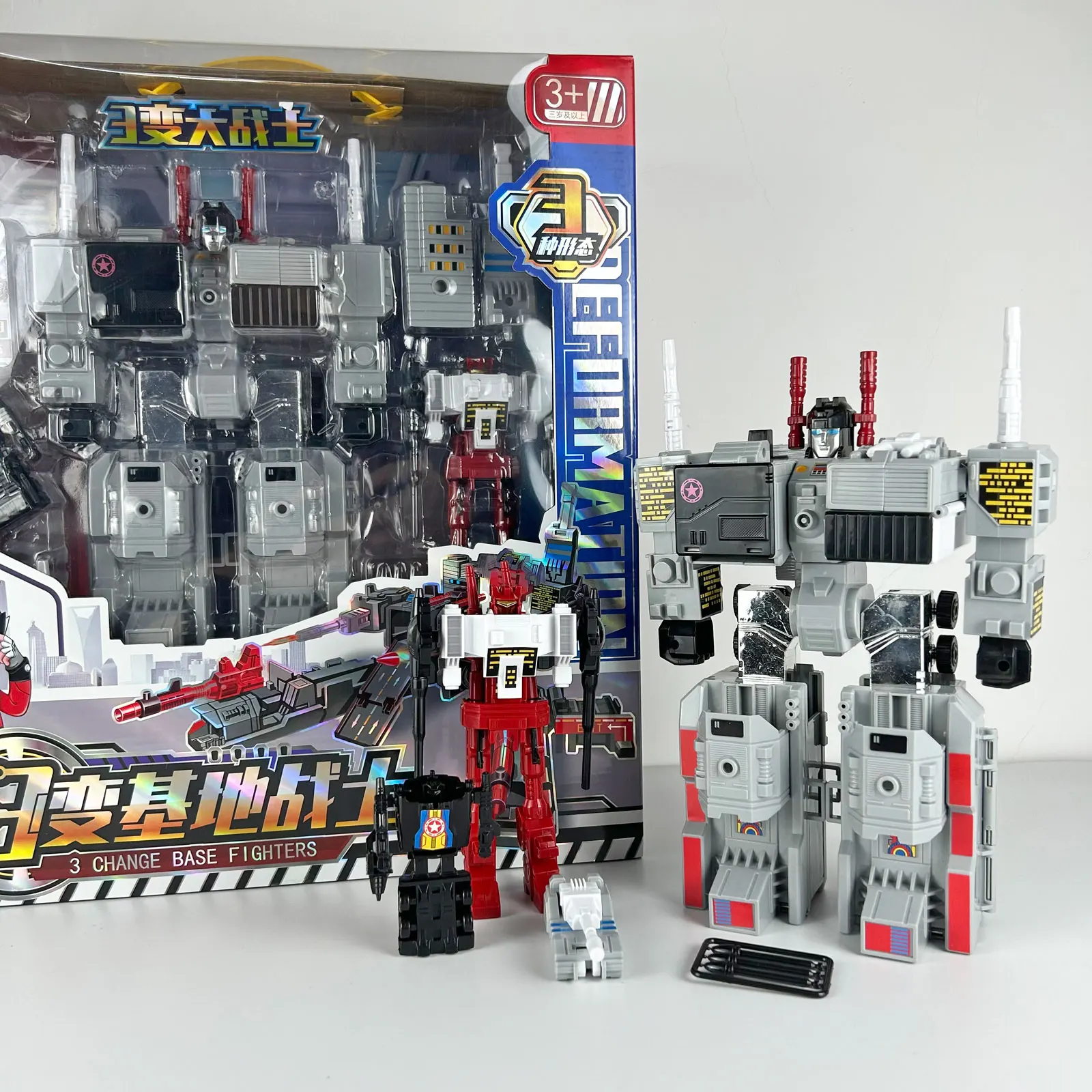 Trasformazione Metroplex Ko G1 Three Transformations Beast Dinobot 5 In 1 Action Figures Toy Gift Collection