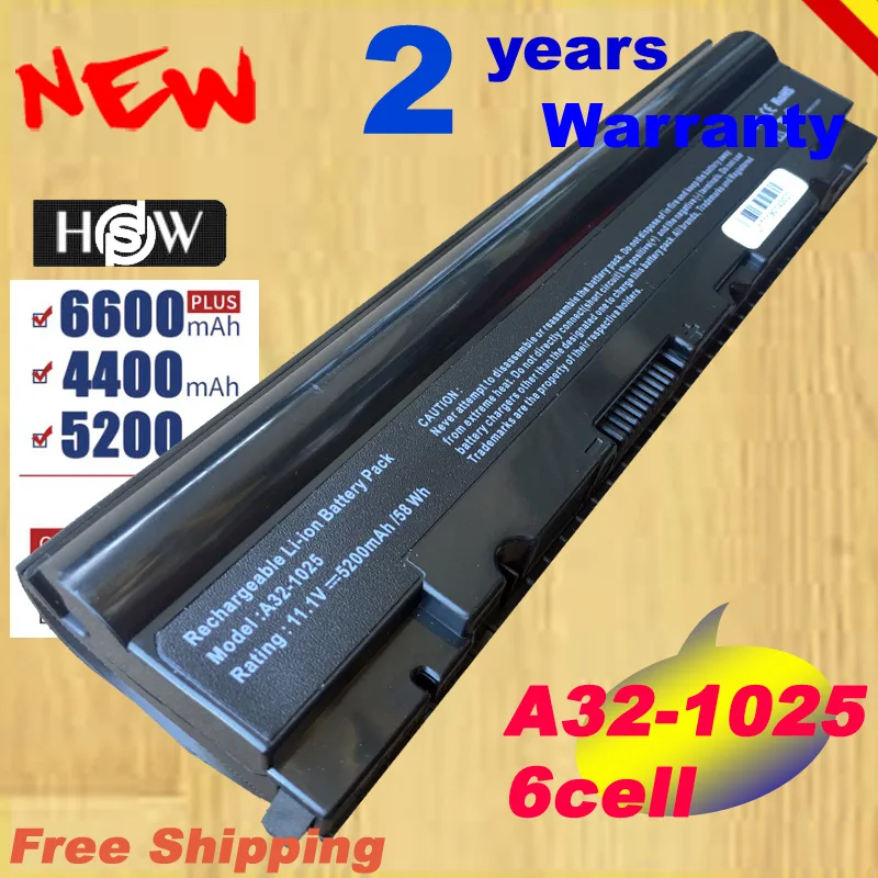 Hsw Prezzo Speciale Nero Batteria A31-1025 A32-1025 Per Asus Eee Pc Epc 1025 1025C 1025C 1225 1225B 1225C R052 R052C Trasporto Veloce