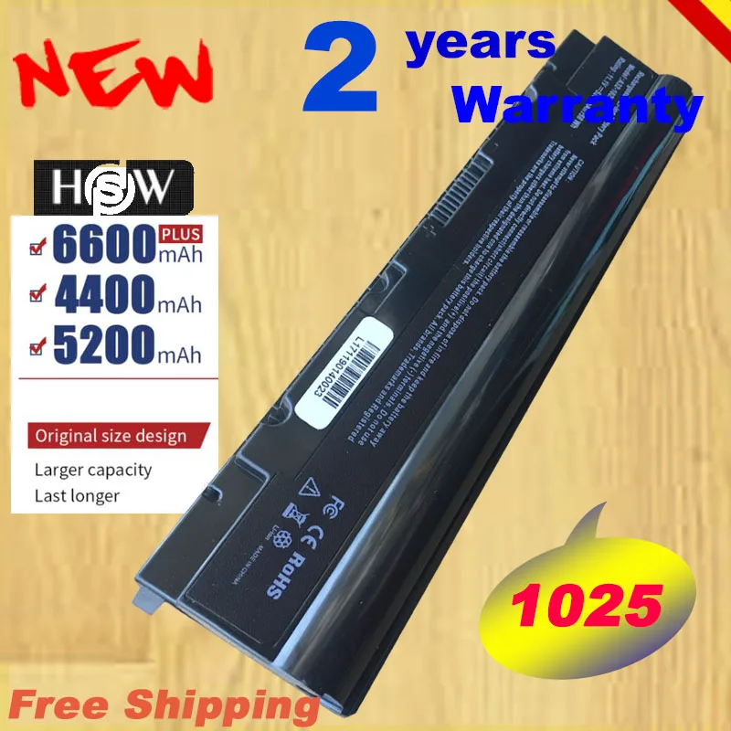 Hsw Batteria Del Notebook Eee Pc 1025 Per Asus Eee Pc 1225 1225B 1225C A31-1025 A32-1025 Batterie Del Computer Portatile Di Trasporto Veloce