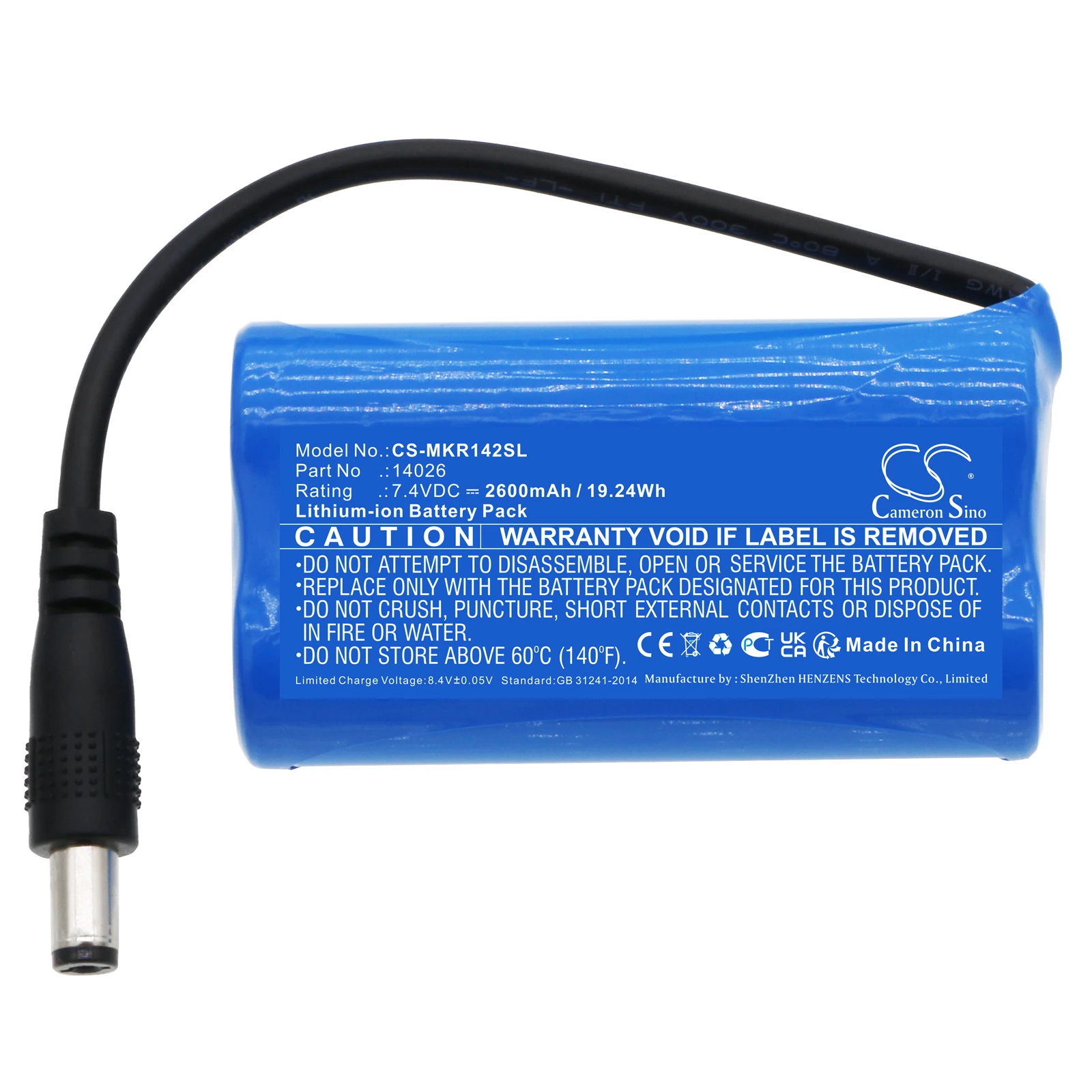 Robot Programmabili 14026 2600Mah Batteria Per Makeblock Orion Mbot Ranger Uultimate 2.0 7.4V 19.24Wh Li-Ion