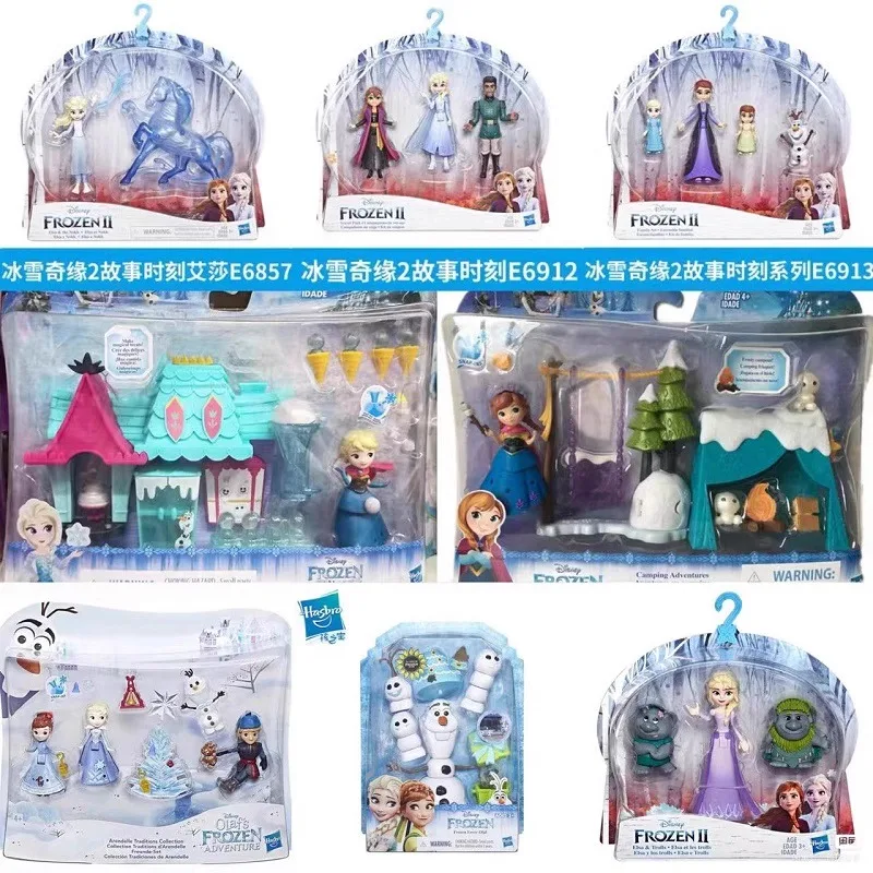 Y Disney Princess Frozen Figure Kristoff Hans Olaf Belle Alice Elsa Sven Pretend Play Mini Toy