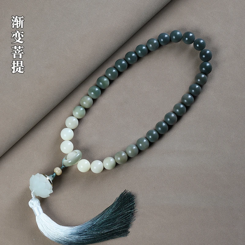 Mencheese Natural White Jade Bodhi Gradient Lotus Perfume Bag Nappa Double Circle Handheld Men And Women Crafts