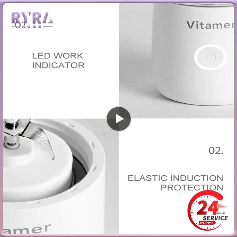 Fashionvitamin Juice Cup Vitamer Portable Juicer V Youth Charging Juice Cup Electric Family Juice Cup