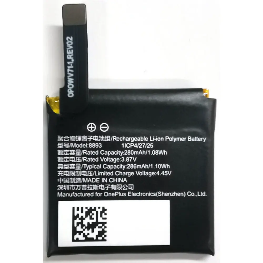Novità Per Batteria Smartwatch Oneplus 8893 1 + 1 Icp4/27/25