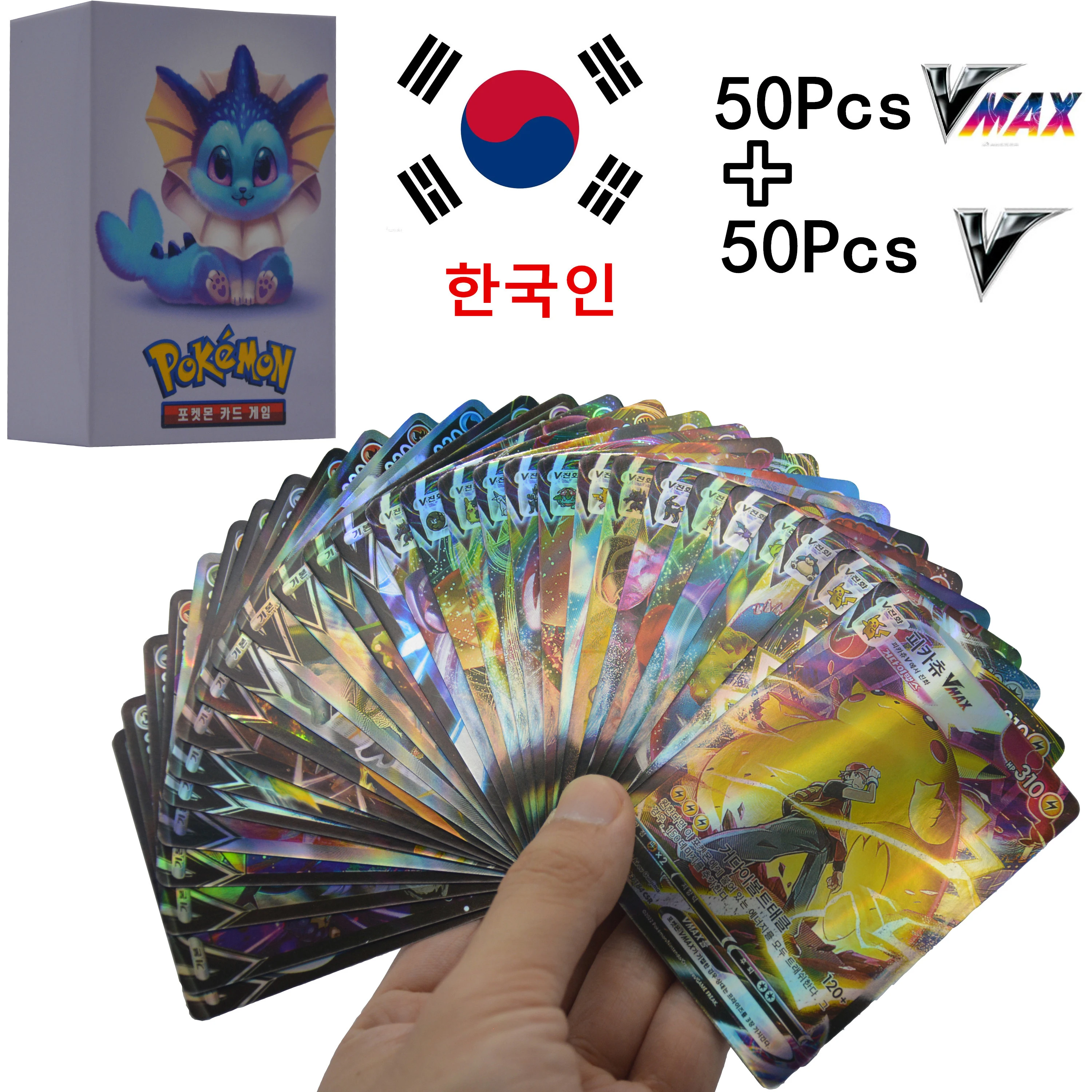 Pokemon Versione Coreana Carte Pokragon 100Pcs 50Vmax 50V Arceus Card Shining Charizard Playing Milwau6.