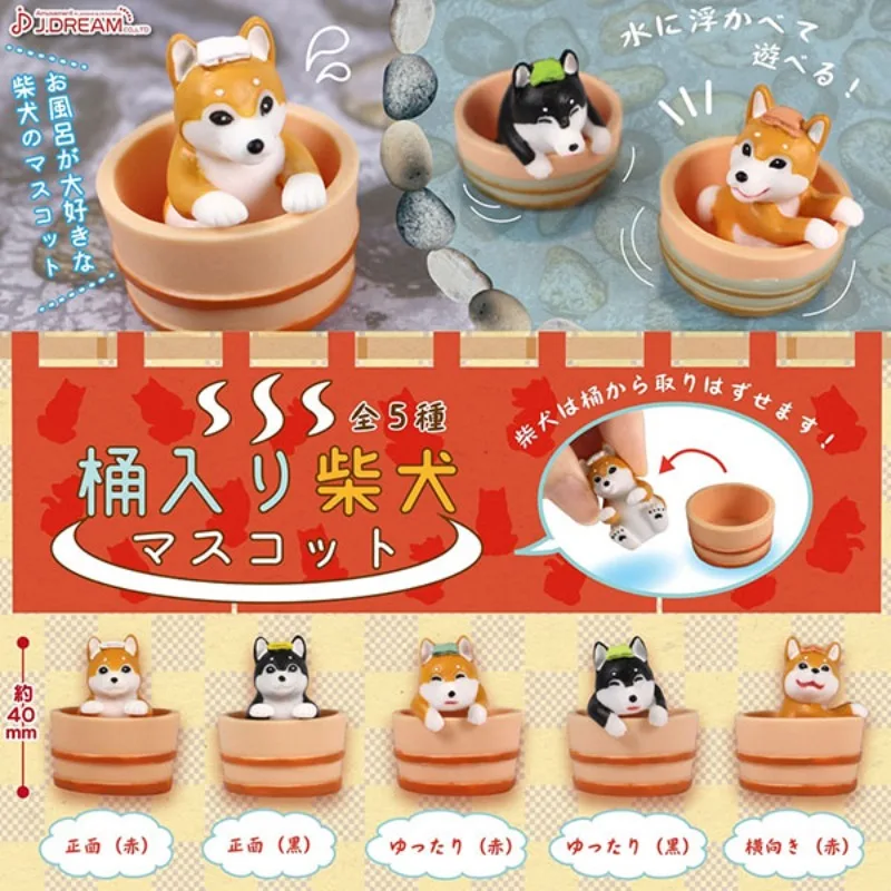 Giapponese Jdream Shiba Inu In Un Barile Hot Springs Capsula Gashapon Giocattolo Miniature Figurine Mini Decorazione Accessori Fai Da Te
