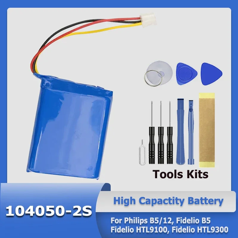 Batteria Di Ricambio 104050-2S Di Alta Qualità Per Philips B5/12, Fidelio B5, Fidelio Htl9100, Fidelio Htl9300 + Kit Tools
