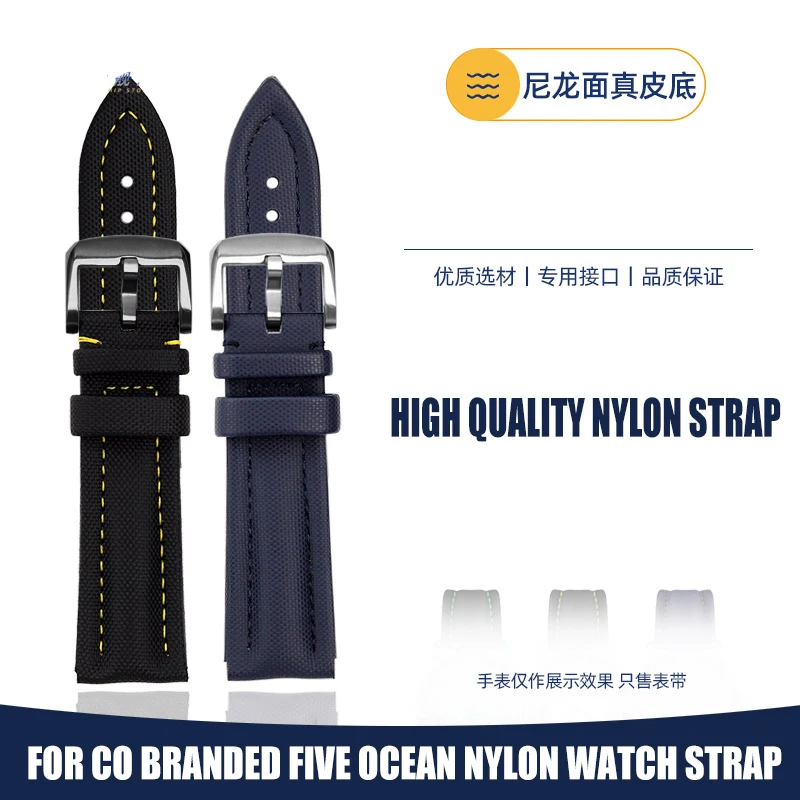 Per Blancpain Co Branded Fifty Fathoms Cinturino In Nylon Da Uomo Five Ocean Watch Band Impermeabile In Tela Di Vacchetta Bracciale 22Mm