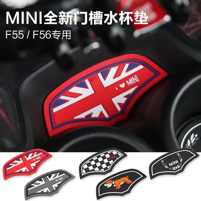 1 Pcs Gel Di Silice Tabella Di Controllo Tazza Di Acqua Automobile Anti Sporco Pad Bulldog Antiscivolo Adesivi Styling Auto Per Bmw Mini F55 F56