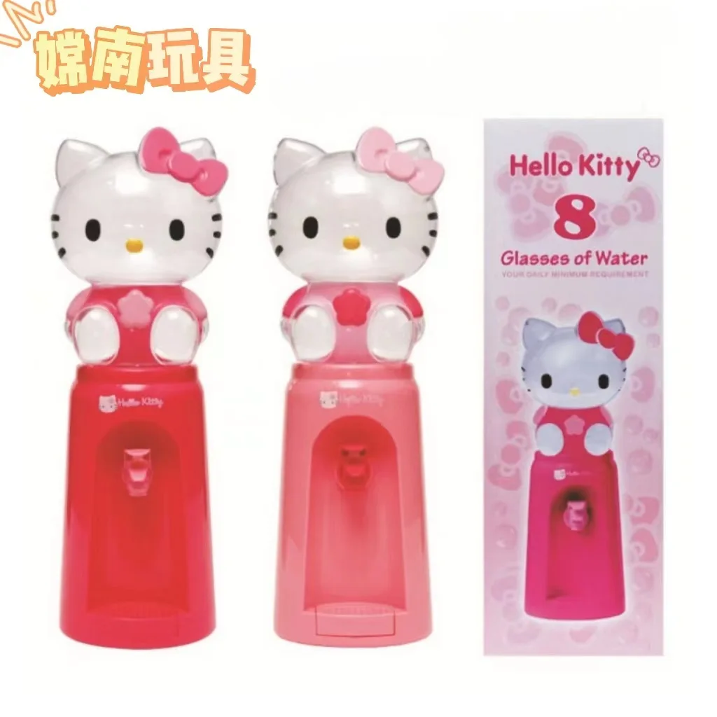 Kawaii Sanrio Cartoon Drink Water Dispenser Toy Hello Kitty Play House Toys For Children Game Cute Sweet Kids Kitchen Supplies