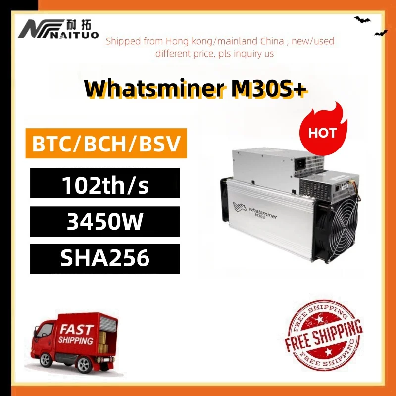 Nuovissimo Bitcoin Miner Whatsminer M30S 102T 3450W M30S ++ 108T 110T Hashrate Sha256 Crypro Rig Mining Crypto Asic Miner