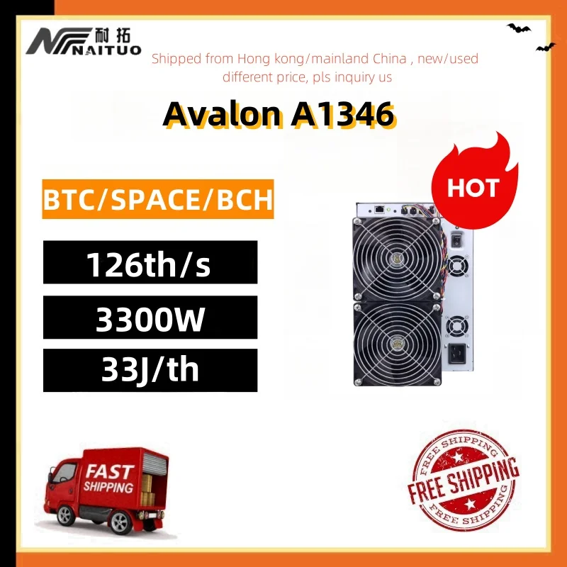 Nuovissimo Bitcoin Miner Canaan Avalon A1346 113Th 120Th 126Th Hashrate Psu 3300W Cryprocurrency Rig Mining Crypto Asic Miner
