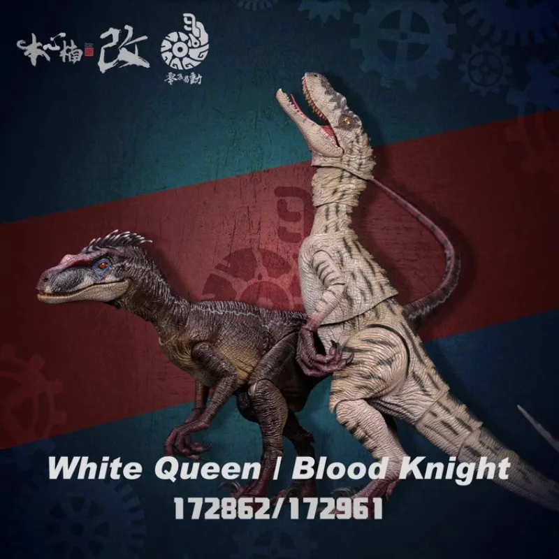 In Magazzino Nanmu Studio Velociraptor Blood Knight White Queen Jurassic Dinosaur 1/12 Action Figures