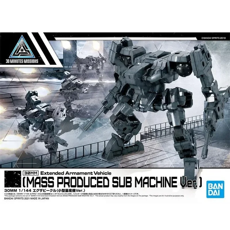 Bandai Genuine 30Mm Model Kit Anime Figure 1/144 Sub Machine Ver. Action Figures Giocattoli Da Collezione Regali Per Bambini