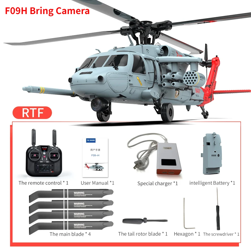 Yuxiang F09H Black Hawk Rc Elicottero Modello Sh-60 Navy Aircraft Rc Modello 2.4Ghz 6 Assi Gps Dual Brushless Motor Rc Aircraft Toy
