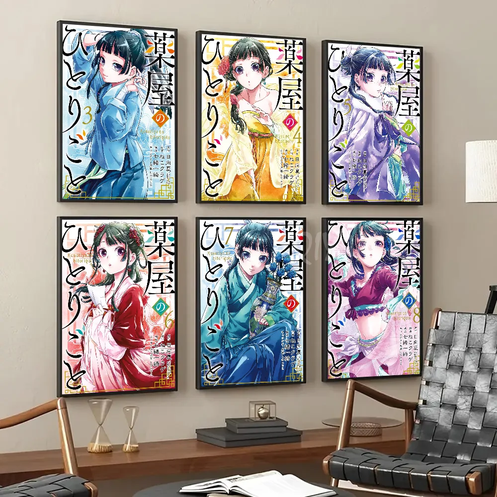 The Apothecary Diaries Poster Paper Print Home Soggiorno Camera Da Letto Ingresso Bar Ristorante Cafe Art Painting Decoration