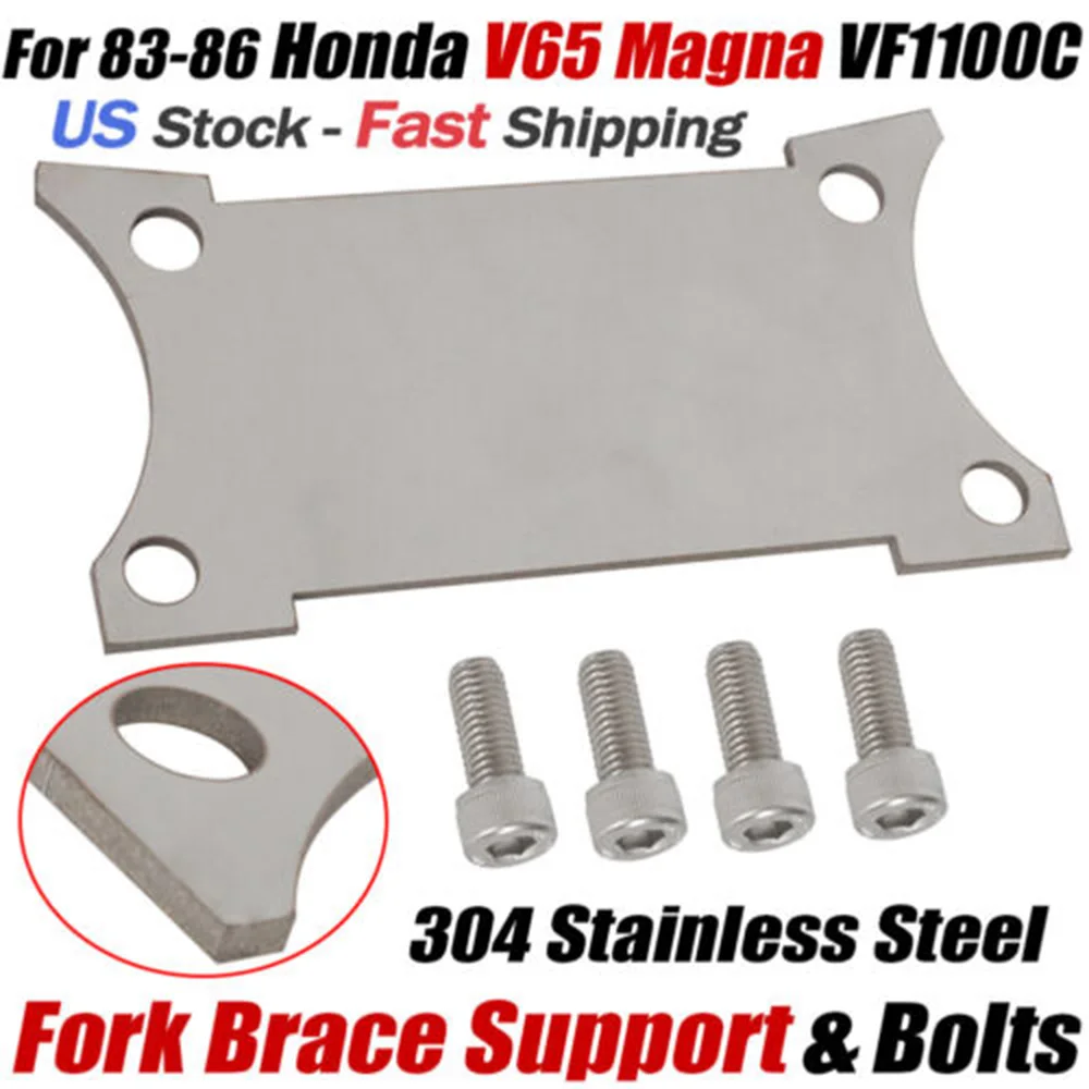 Per 1983 -1986 Honda Vf1100C V65 Magna Fork Brace Support Kit In Acciaio Inossidabile