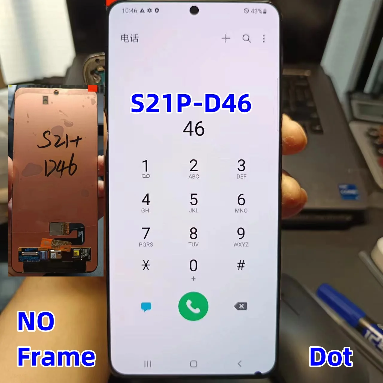 Amoled Difetti Black Dot Line Display Touch Screen Per Samsung Galaxy S21 + Plus 5G G9960 G996F G996U Display Lcd Senza Cornice