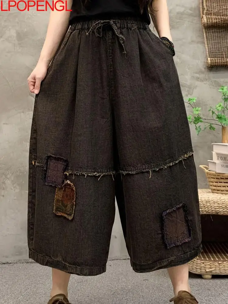 New Spring Woman Vintage Printed Patch Letterary Streetwear Jeans Con Coulisse Bordi Cuciture Pantaloni Larghi A Gamba Larga In Denim Dritto