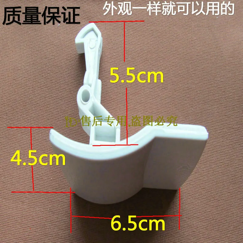 Buffeter Xqg50-346K 356K Washing Machine Door Handle Door Hand-Clasping Door Handle Door Hook