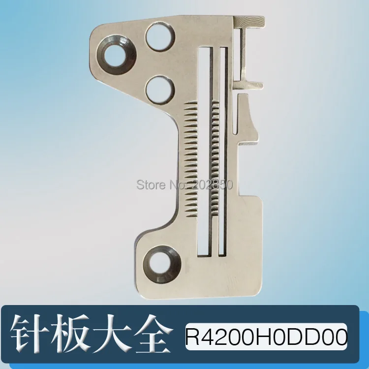 Juki Marca Placca Ago (R4200-Hod-Doo) Per Industrial Macchina Da Cucire Overlock Mo-2500 Tre Fili Di Serie, 2 Pz/Lotto, Nuovo Di Zecca!