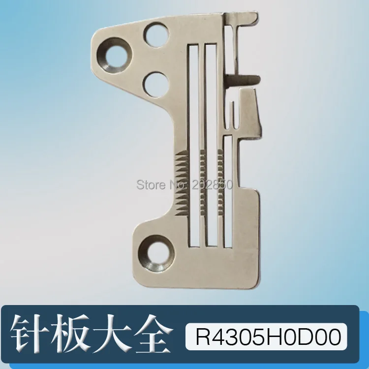 Juki Marca Placca Ago (R4305-Hod-Eoo) Per Industrial Macchina Da Cucire Overlock Mo-2500 Quattro Thread Di Serie, 2 Pz/Lotto, Nuovo Di Zecca!