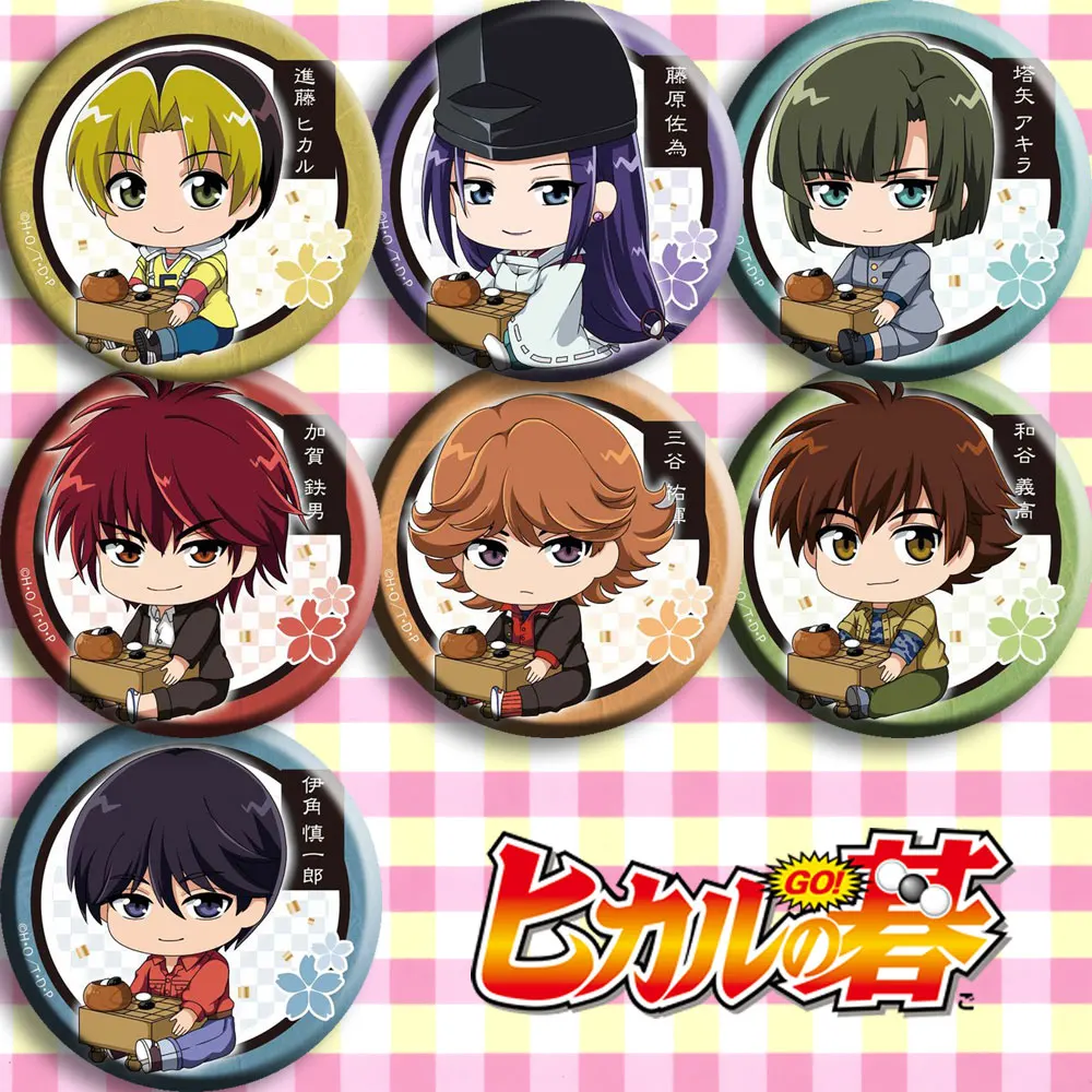 1 Pz 58Mm Hikaru No Go Shindou Hikaru Shindou Hikaru Touya Akira Fujifilara Sai Distintivi Spilla Spille Acriliche