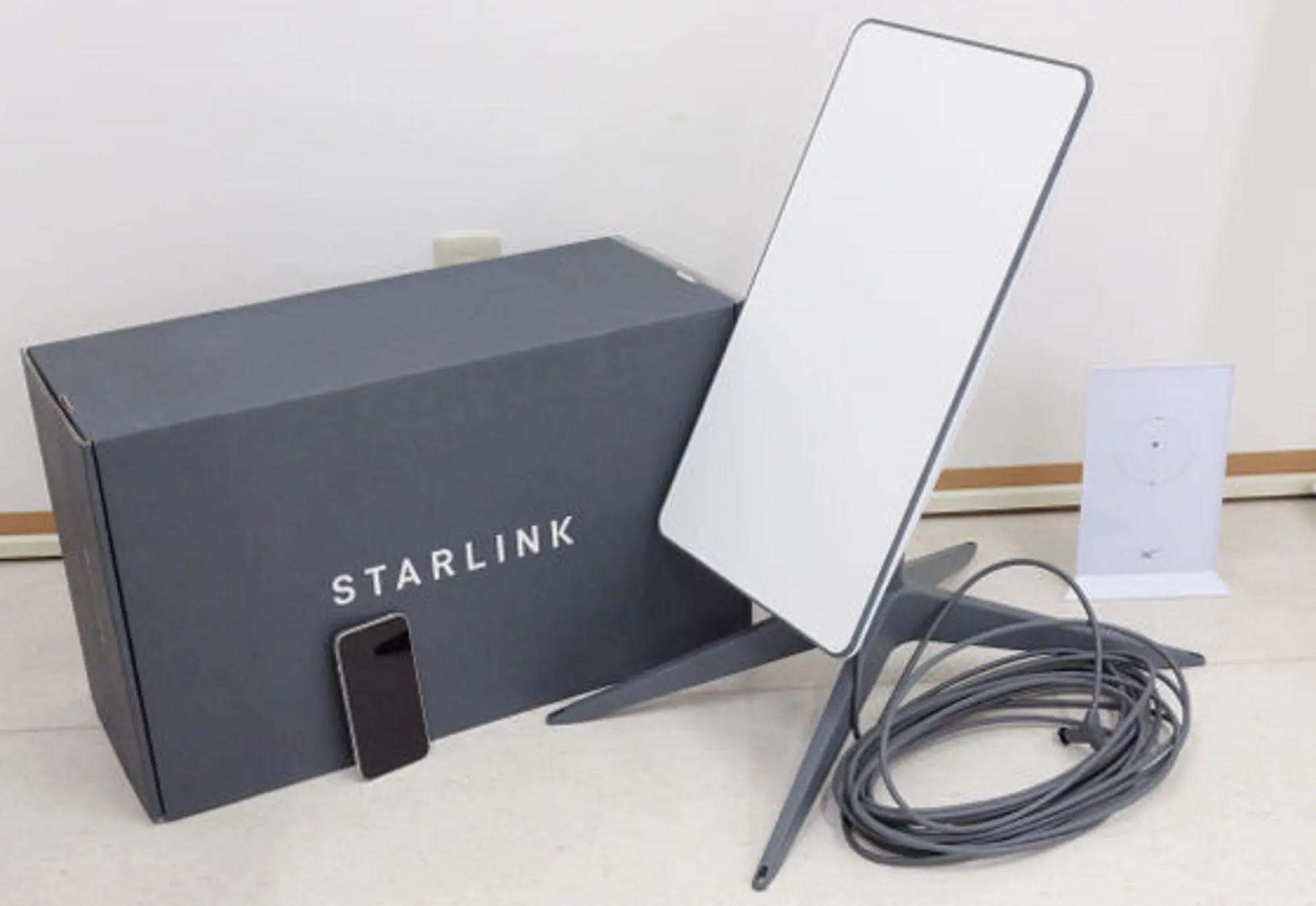 Grande Sconto Vendite Starlink V2 Satellite Dish Kit Con Router