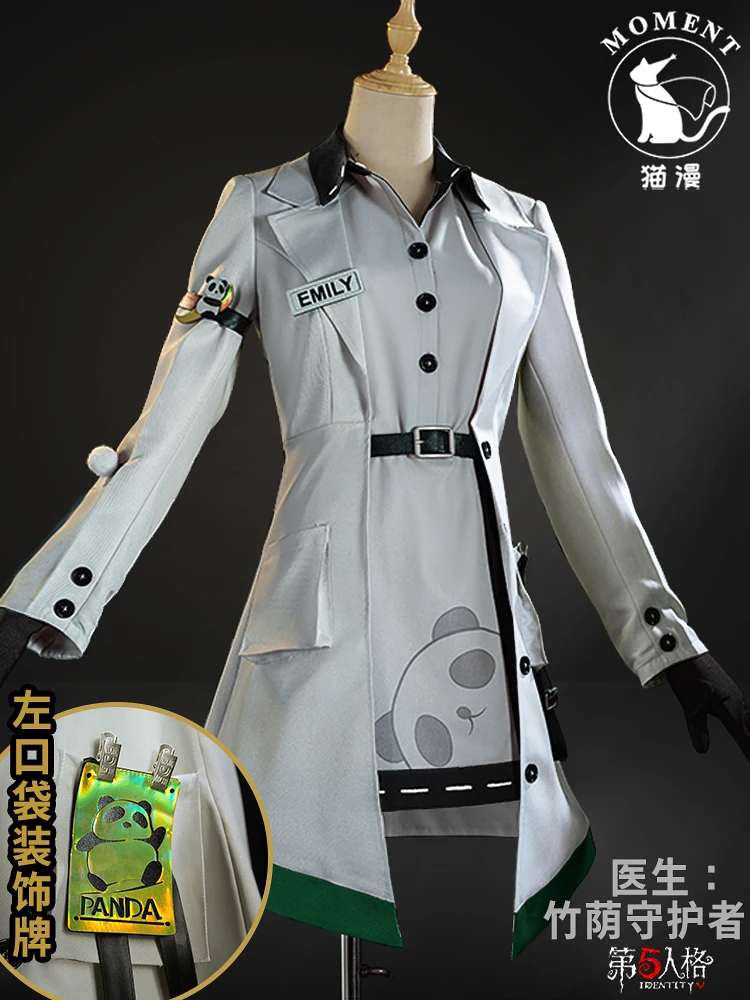 Cat Man Moment Fifth Personality Cos Doctor - Bamboo Shadow Guardian Cosplay Panda Collection Rare Fashion Panda Cosplay