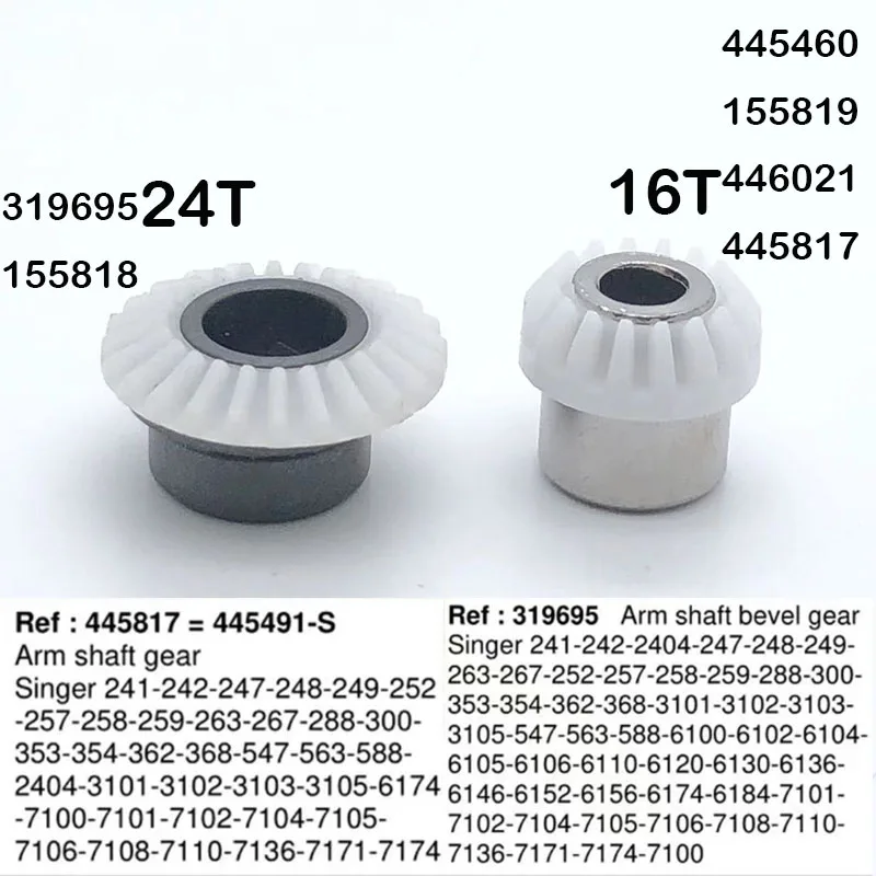 Ingranaggi Per Singer 337,338,348,413,416,418,457,466,477,478 Singer 974,2405,964 Macchina Da Cucire Per Uso Domestico