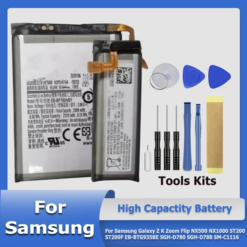 Ab474350Bu Bp85A Batteria Per Samsung Galaxy Z K Zoom Flip Nx500 Nx1000 Sgh-D780 St200 St200F Eb-Btg935Be Sgh-D788 Sm-C1116