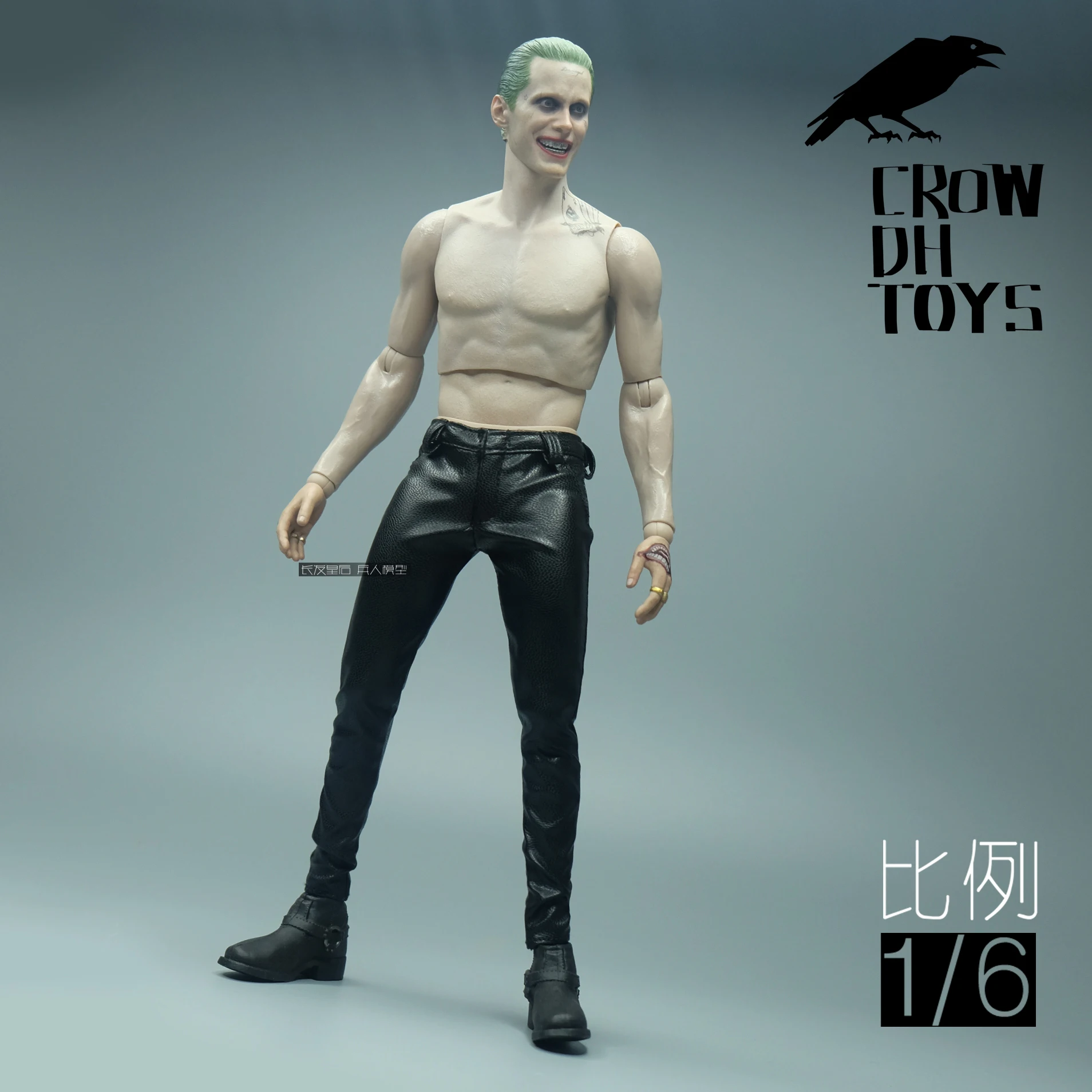 Crow Dh Toys 1/6 Scale Vestiti Maschili Pantaloni Attillati Neri Elasticità Fit 12 Pollici Action Figure Body Model