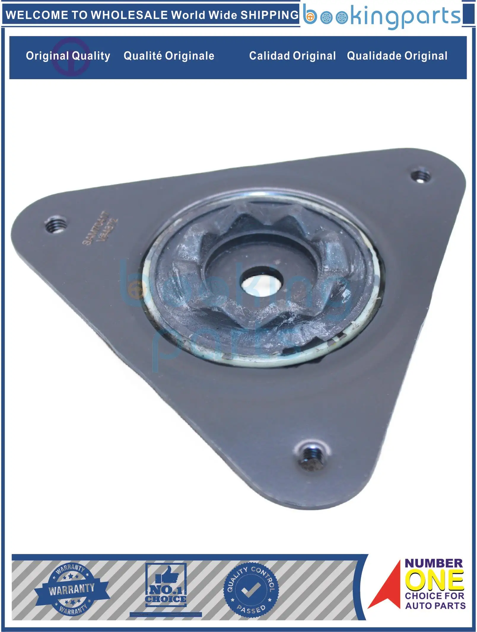 Sam70417, Supporto Motore Muslimex Per Nissan Qashqai J11 13-