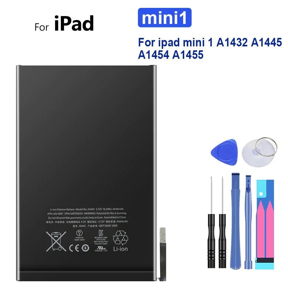 Per Apple Ipad Mini 1 Tablet Batteria, 4440Mah, Mini 1, A1432, A1445, A1454, A1455