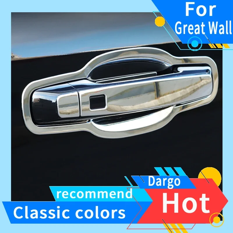 Per Great Wall Dargo 2 Generation Phev Specialized Outdoor Door Bowl Handle Modifica Esterna Accessori Decorativi