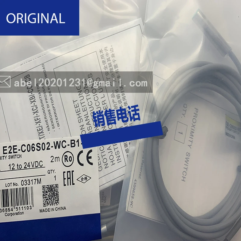 Nuovo Originale Sensore Di E2E-C04S12-Wc-B1 E2E-C04Sr8-Wc-B1-1 E2E-C06S02-Wc-C1 E2E-C06N04-Wc-B2 E2E-C05S01-Wc-C2 E2E-C05S01-Wc-B1