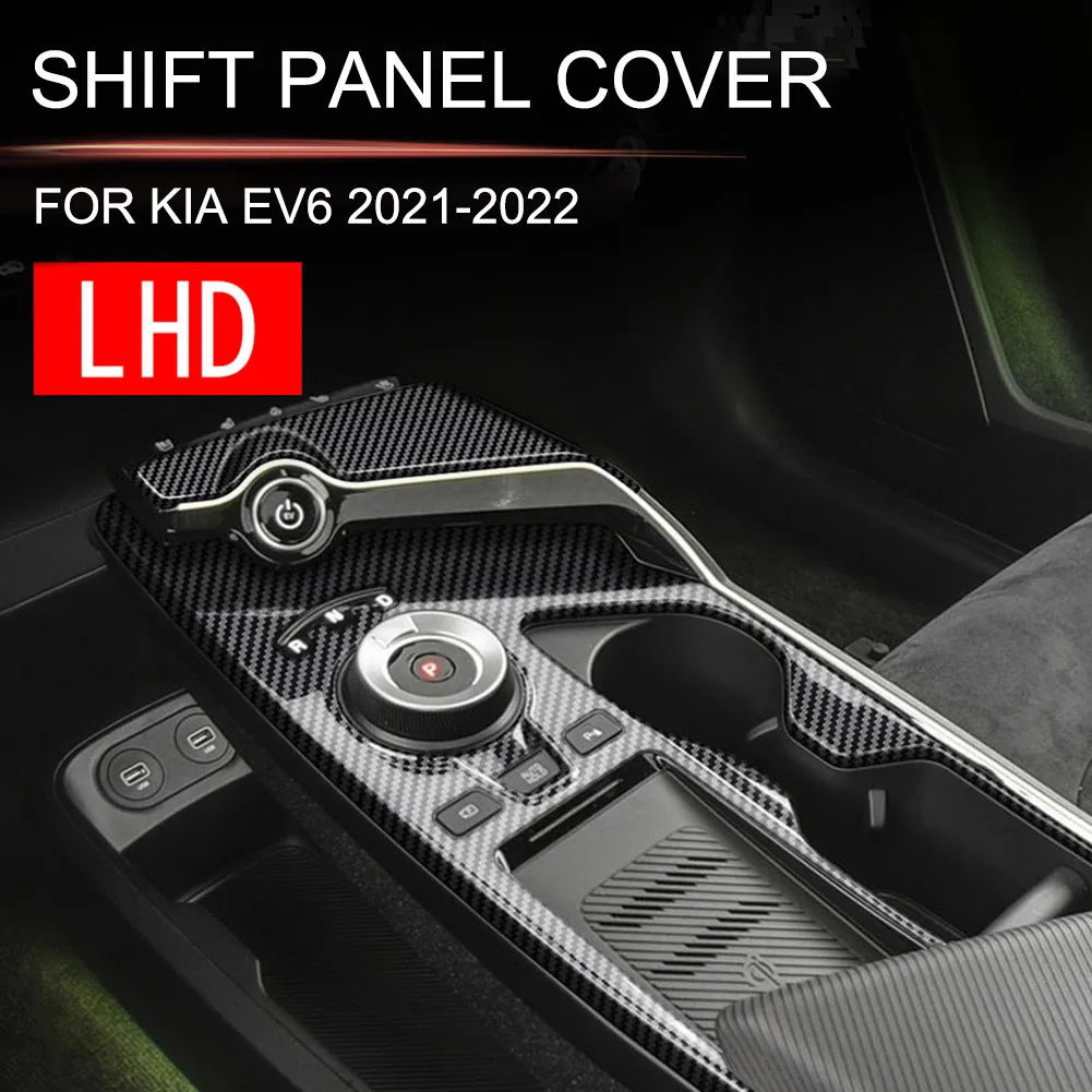 Central Control Gear Panel Sticker Truck Center Control Per Kia Ev6 2021 Gear Panel Patch Accessori Interni 1Pc Nero