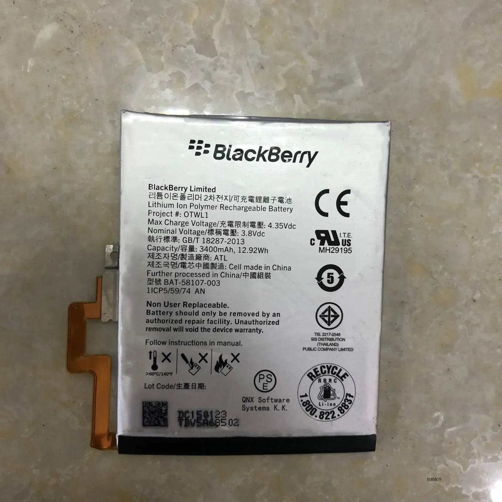 Per Blackberry Q30 Batteria Q30 Passaporto 4G Bat-58107-003 Batteria Del Telefono Cellulare