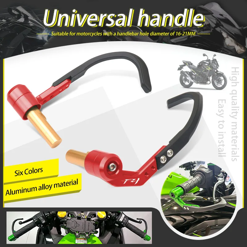 Per Yamaha Fz1 Fazer Fz1N Fz1S Fz6 Fazer Fz6S S2 Fz8 Moto 7/8 "22Mm Manopole Manubrio Guard Brake Leve Frizione Guard