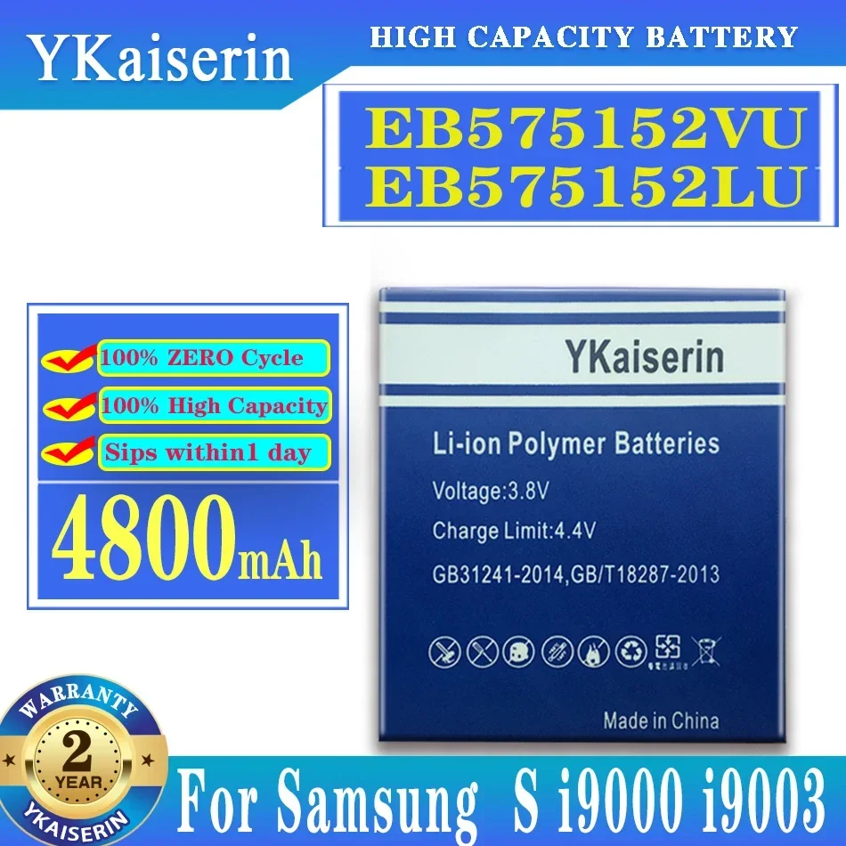 Batteria Ykaiserin Eb575152Vu Per Samsung Galaxy S I919U I9000 I9001 I9003 I589 I8250 I919 D710 I779 1650Ma Batteria + Tracking
