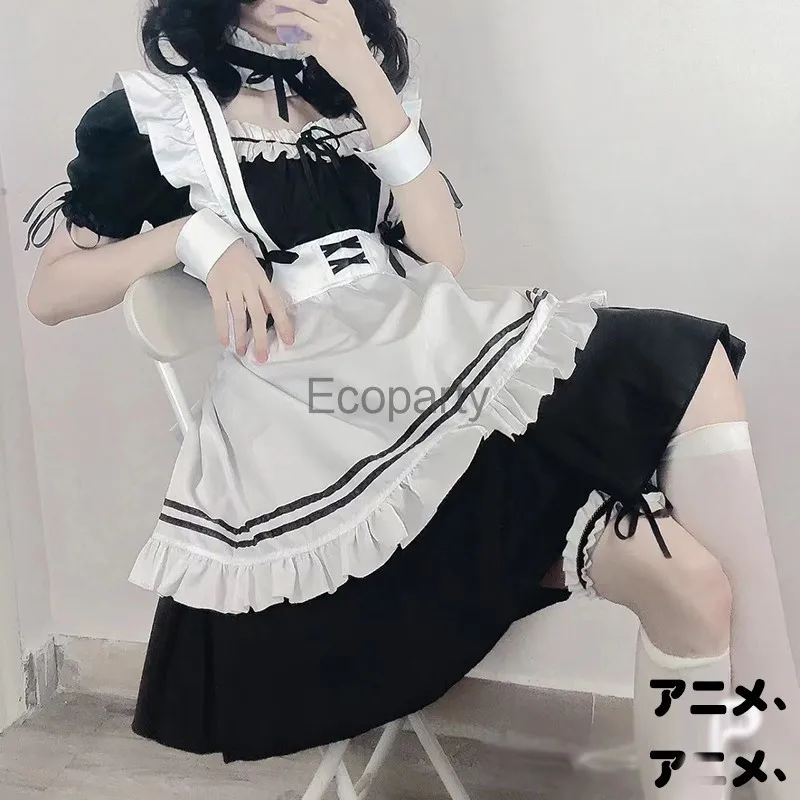 2024 Vestito Da Cameriera Da Donna Giapponese Lolita Cosplay Carino Costume Da Caffè Sexy Halloween Nero Bianco Uomo Donna Vestito Da Cameriera Con Gr